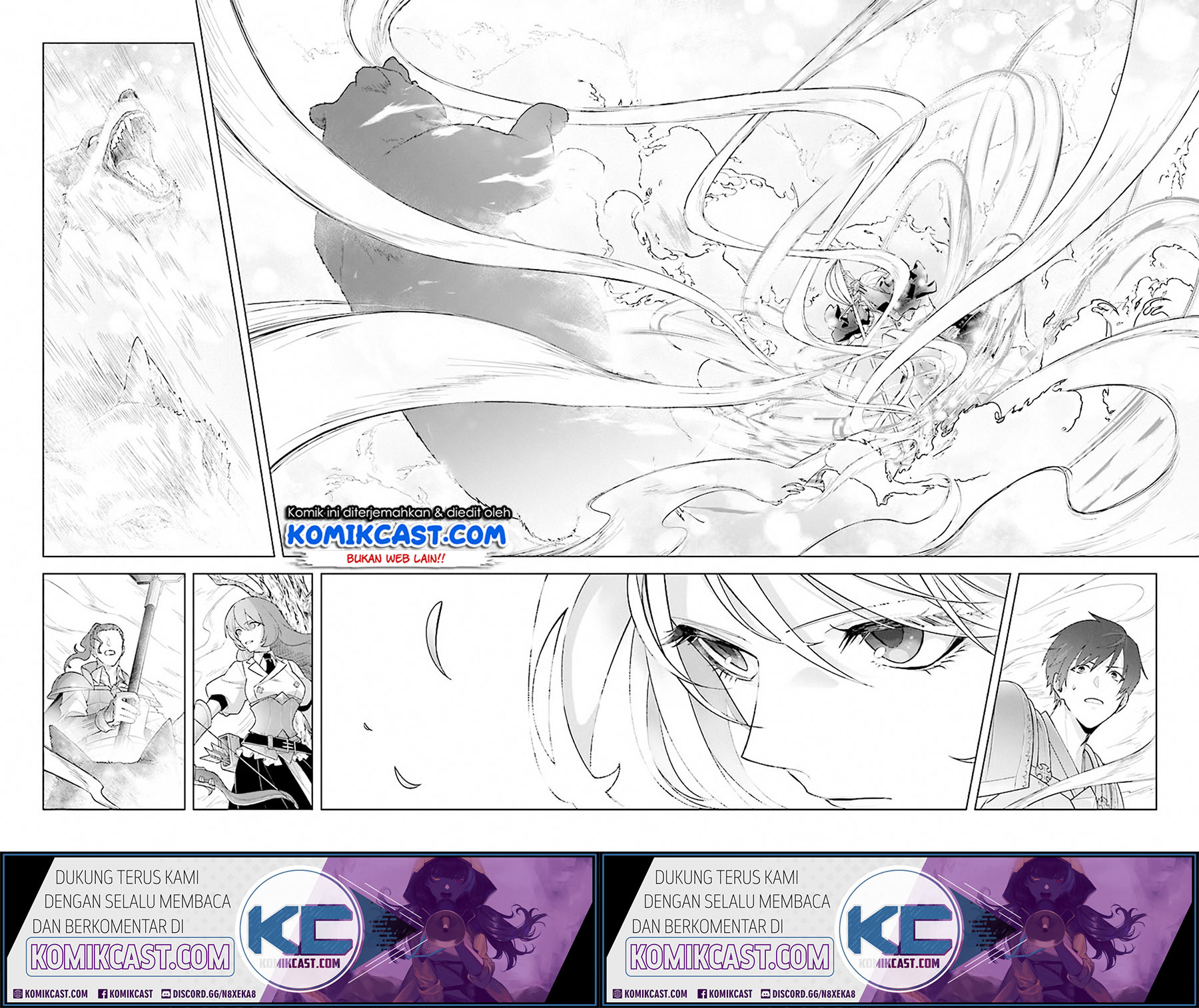The Undead Lord of the Palace of Darkness chapter 8